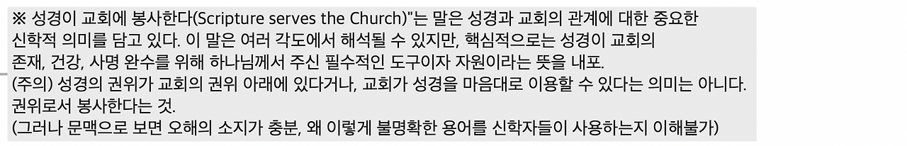 스크린샷 2025-04-05 오후 2.46.09.png