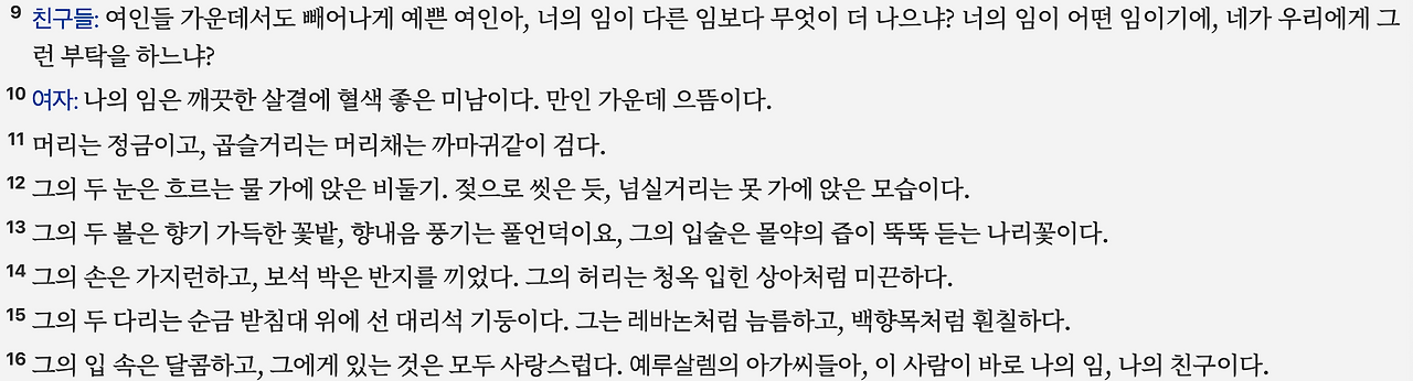 스크린샷 2025-07-06 오전 7.06.30.png