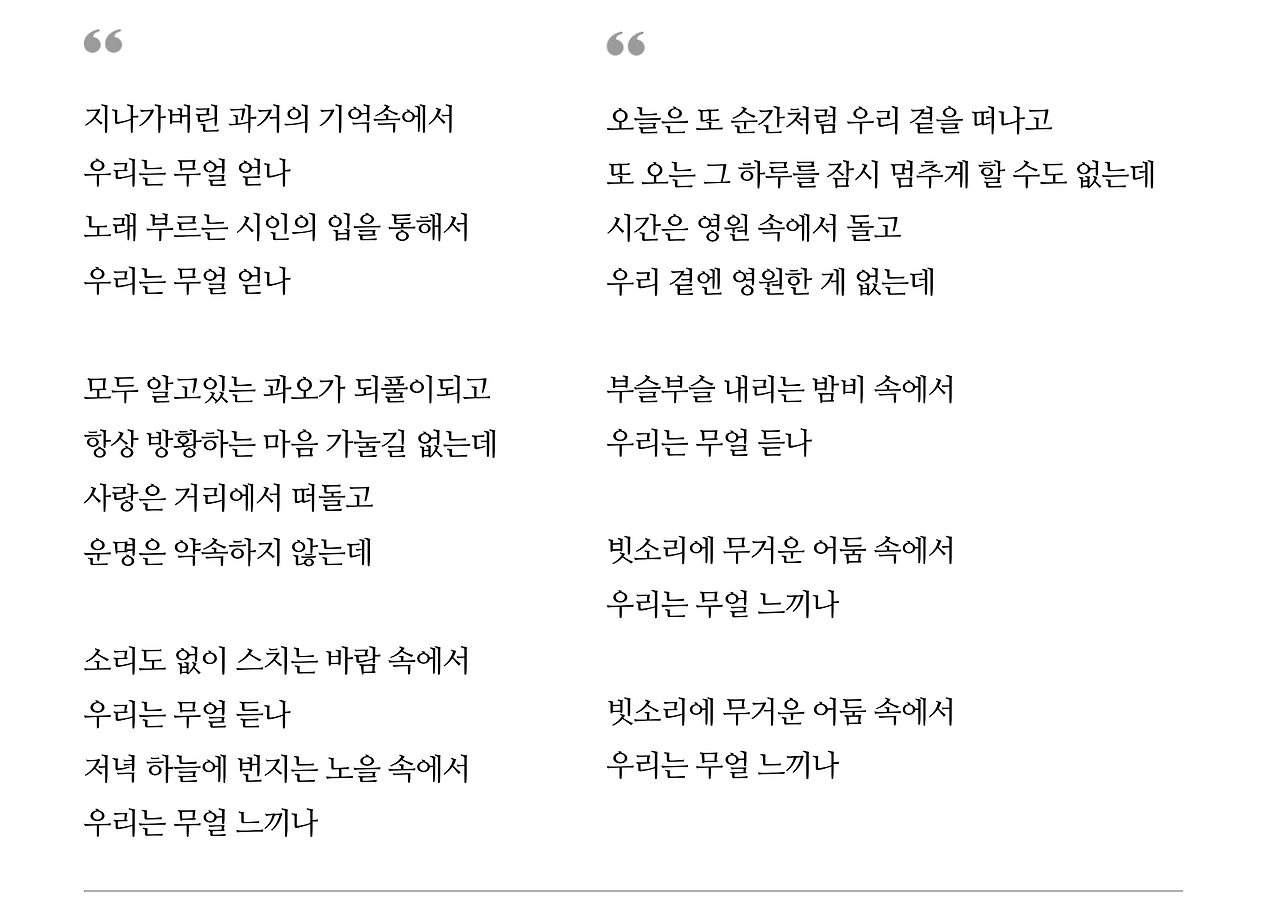 스크린샷 2025-05-22 오후 10.57.30.png