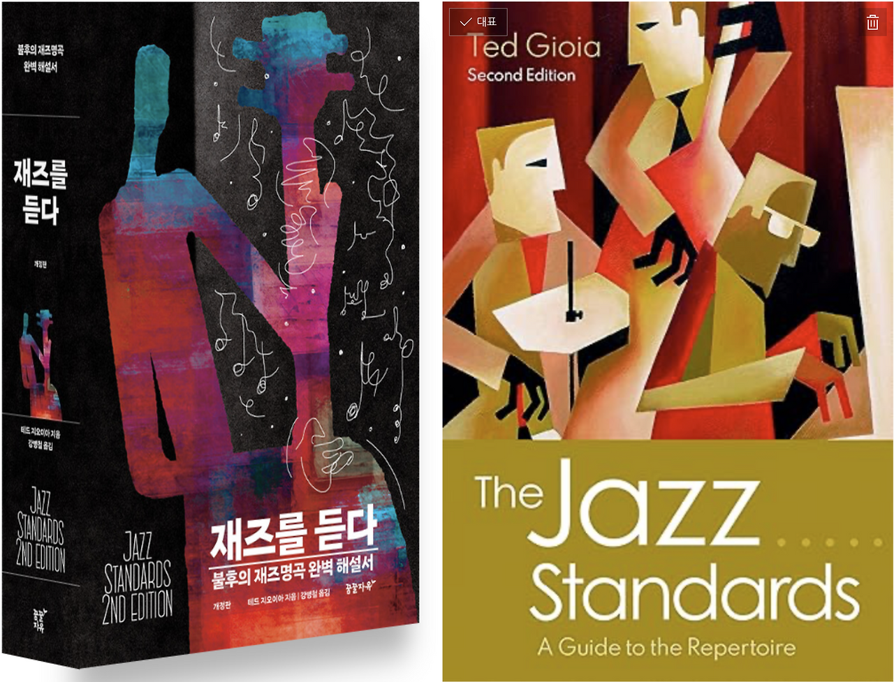 스크린샷 2025-02-19 오전 9.11.15.png