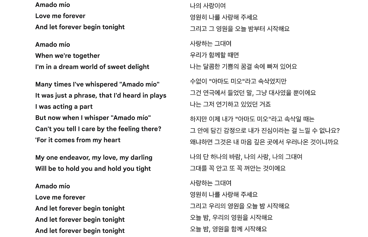 스크린샷 2025-07-02 오후 6.14.07.png