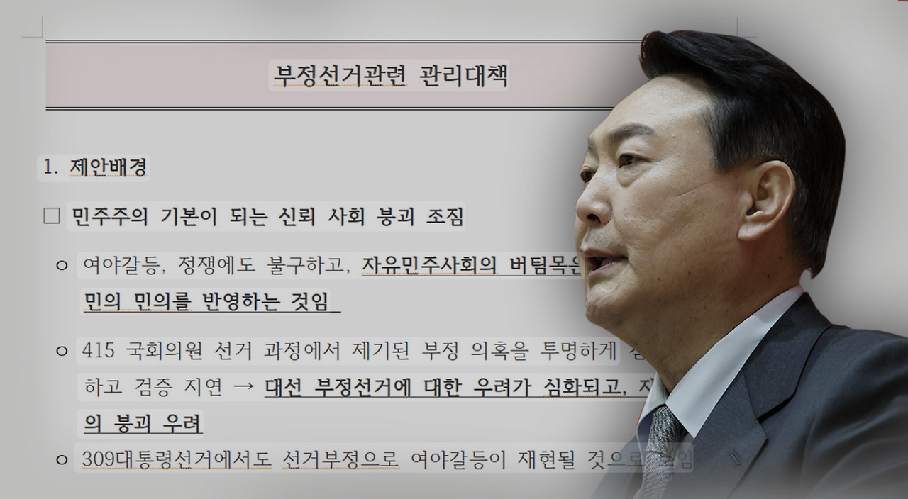 스크린샷 2025-07-15 오전 10.27.23.png