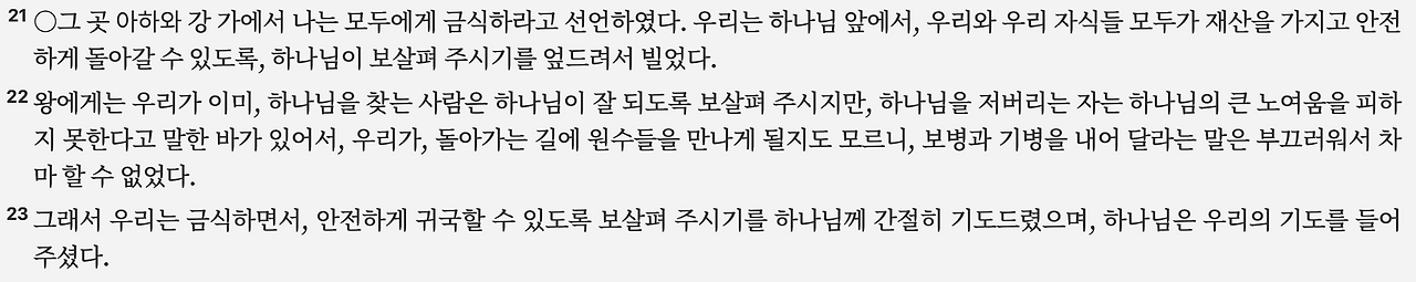 스크린샷 2025-04-12 오전 7.57.01.png