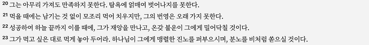 스크린샷 2025-04-26 오전 6.07.27.png