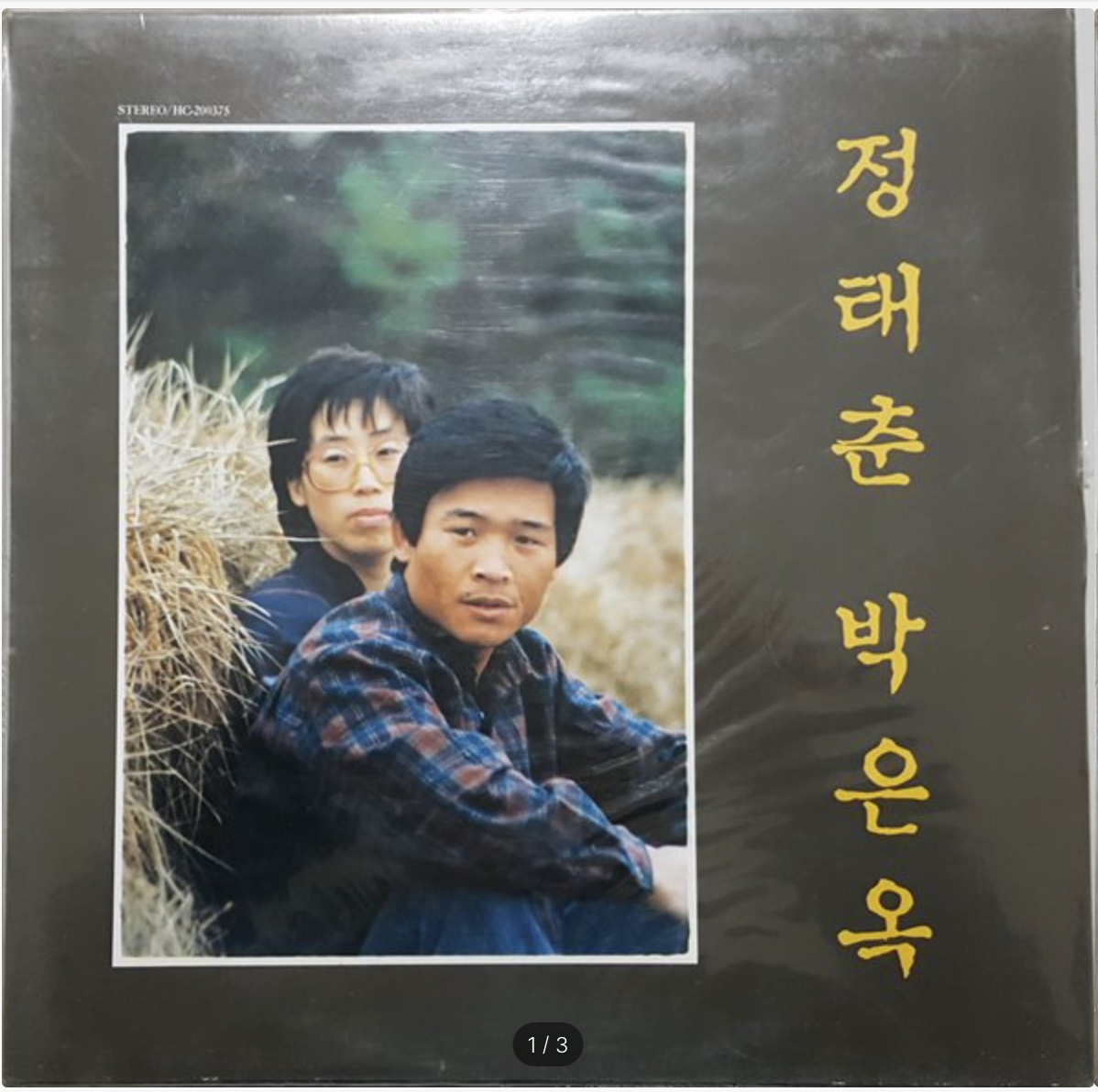 스크린샷 2025-05-22 오후 11.16.29.png