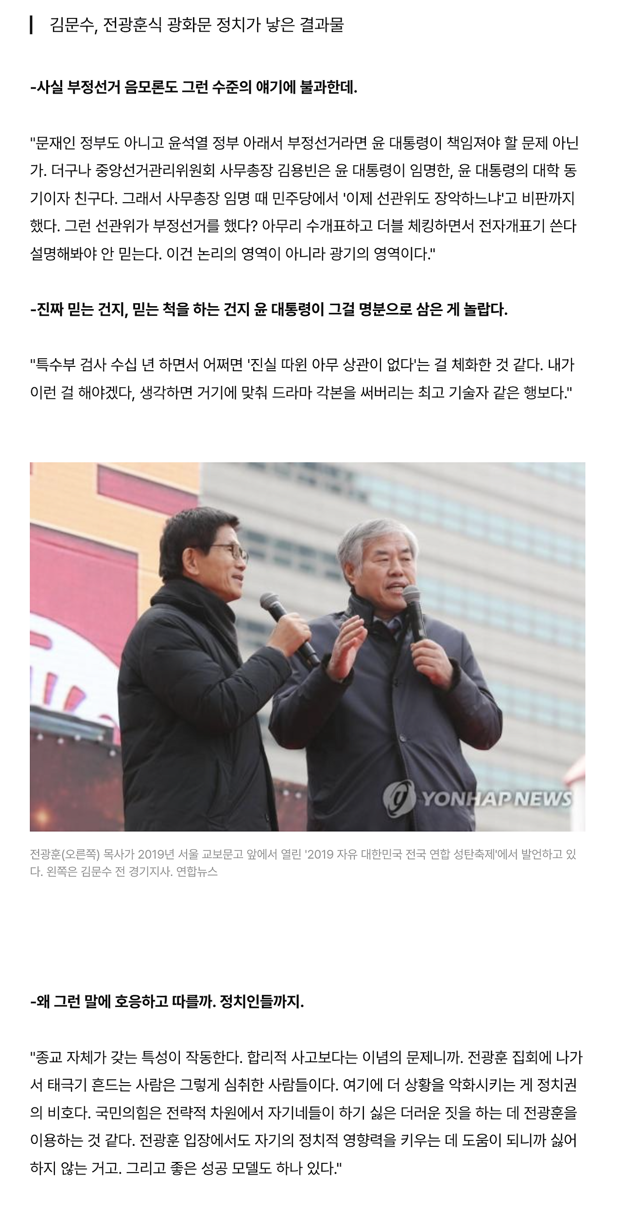 스크린샷 2025-02-01 오후 3.04.08.png