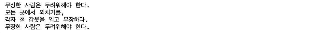 스크린샷 2025-02-13 오후 7.38.12.png