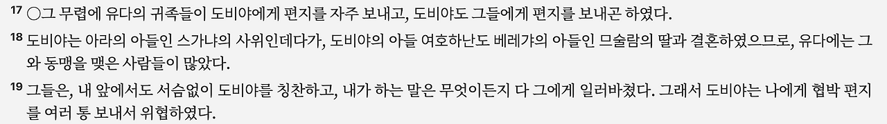 스크린샷 2025-04-04 오후 10.21.18.png