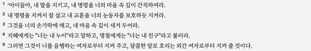 스크린샷 2025-05-24 오전 10.25.20.png