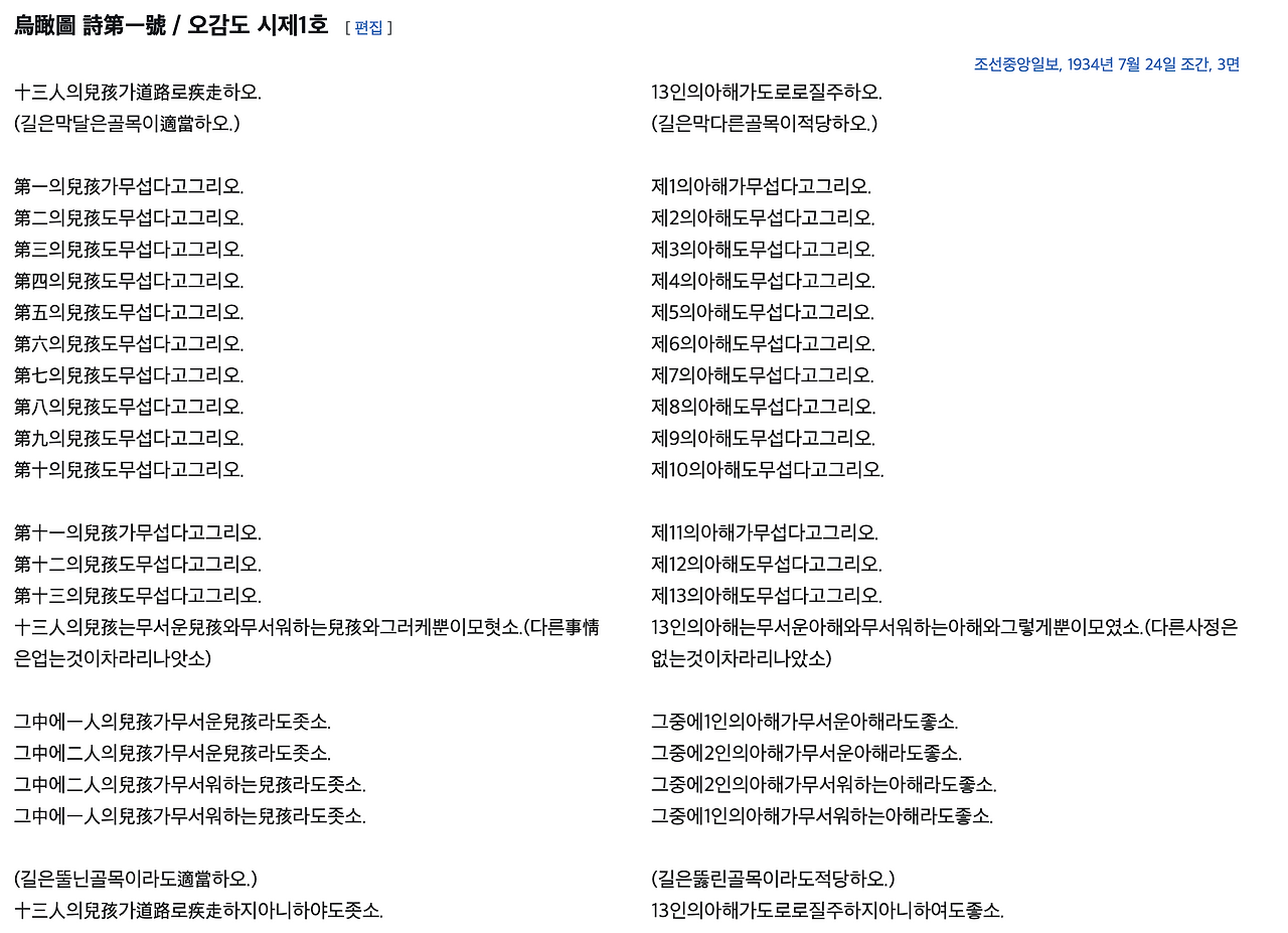 스크린샷 2025-04-09 오후 12.03.27.png