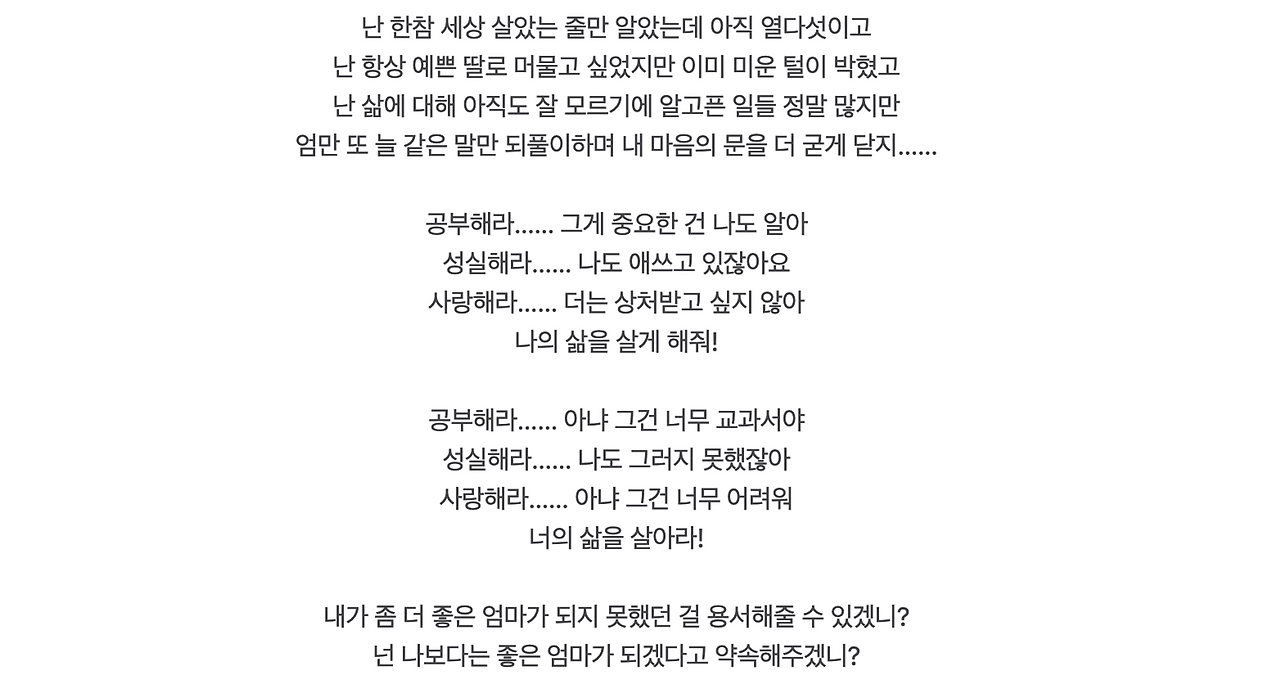 스크린샷 2025-03-27 오후 4.16.32.png