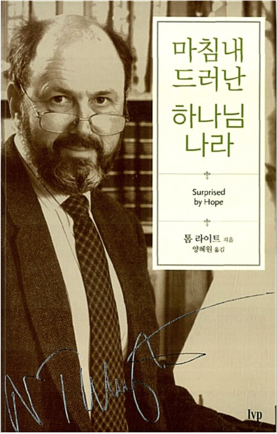 스크린샷 2024-08-03 오후 3.47.02.png