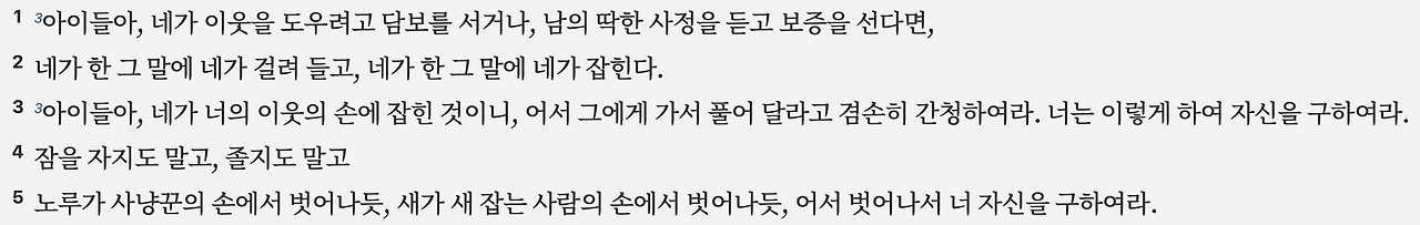 스크린샷 2025-05-24 오전 6.15.55.png