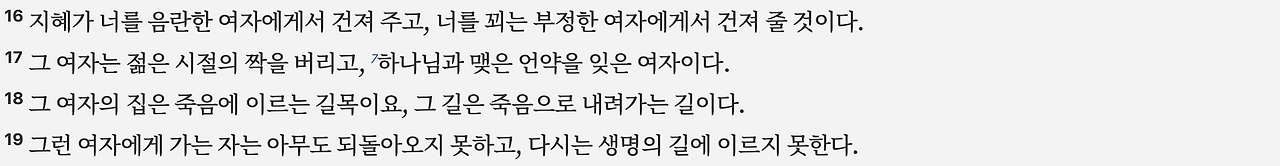 스크린샷 2025-05-16 오후 9.26.55.png