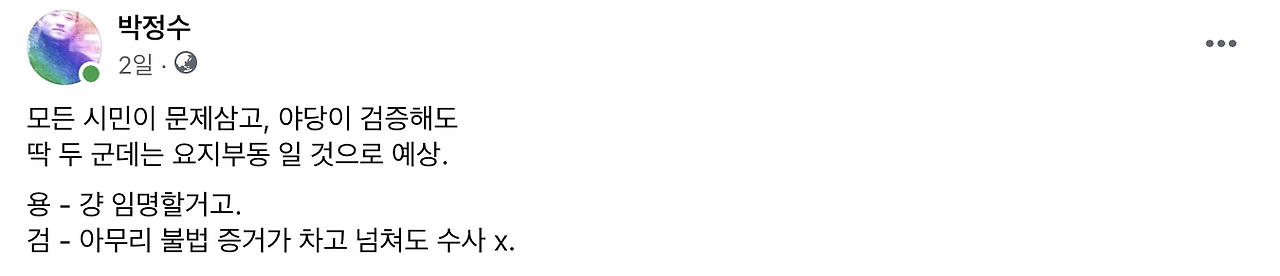 스크린샷 2024-07-31 오후 12.27.24.png