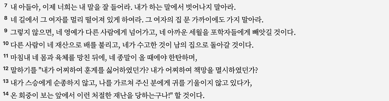 스크린샷 2025-05-22 오후 10.14.52.png