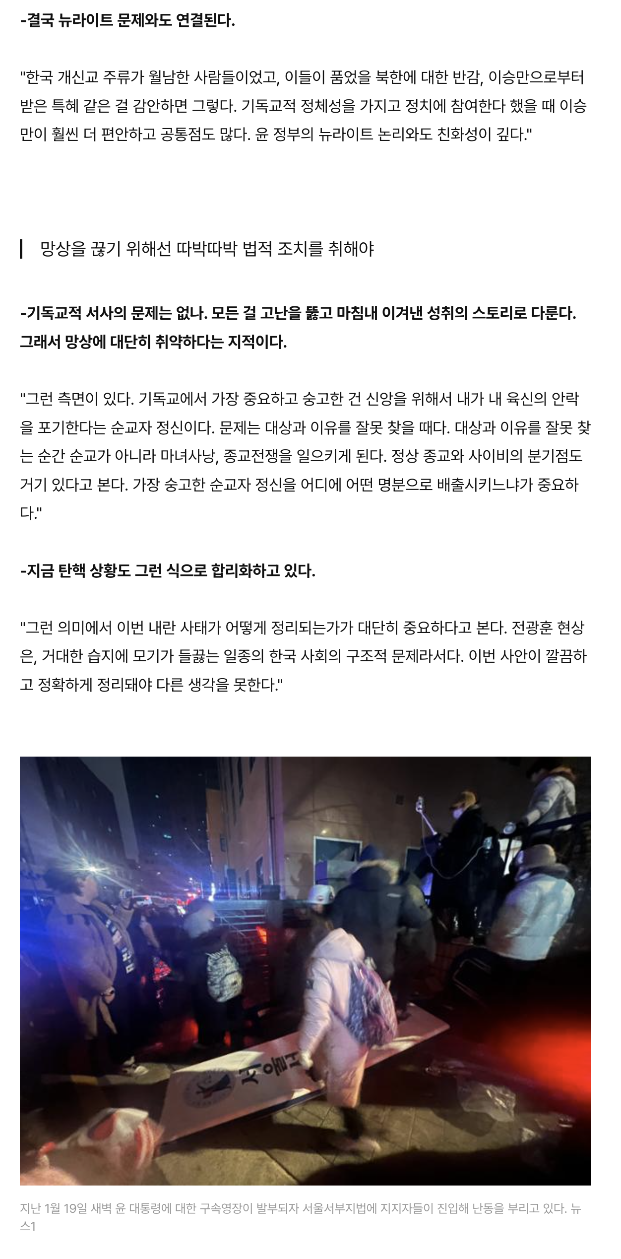 스크린샷 2025-02-01 오후 3.05.01.png