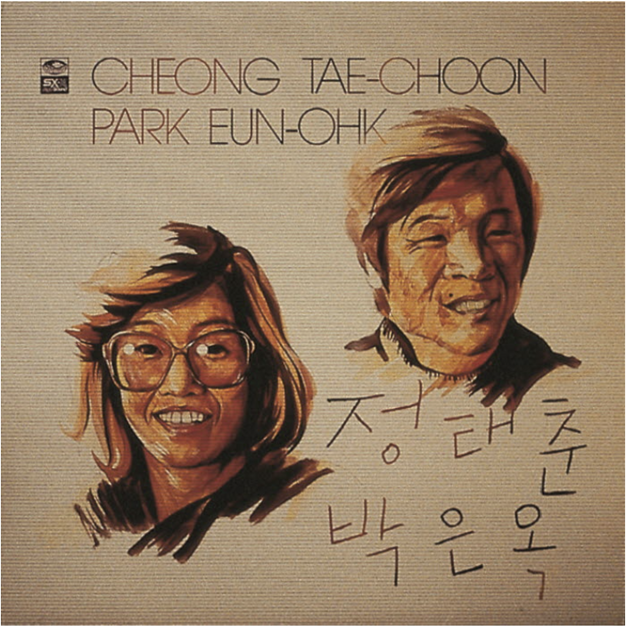 스크린샷 2025-05-22 오후 11.15.45.png