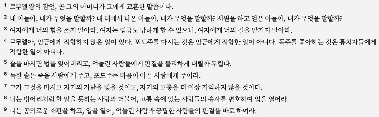 스크린샷 2025-06-22 오전 6.44.44.png