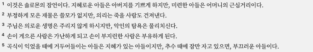 스크린샷 2025-05-28 오후 9.55.33.png