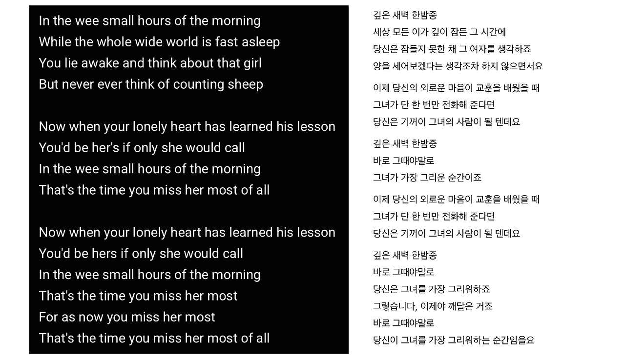 스크린샷 2025-05-26 오전 10.27.56.png