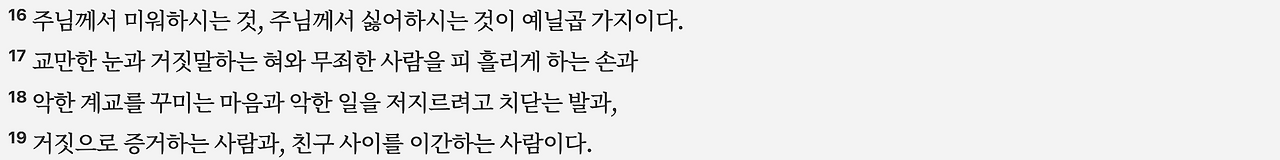 스크린샷 2025-05-24 오전 6.20.38.png