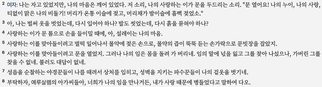 스크린샷 2025-07-06 오전 7.04.26.png