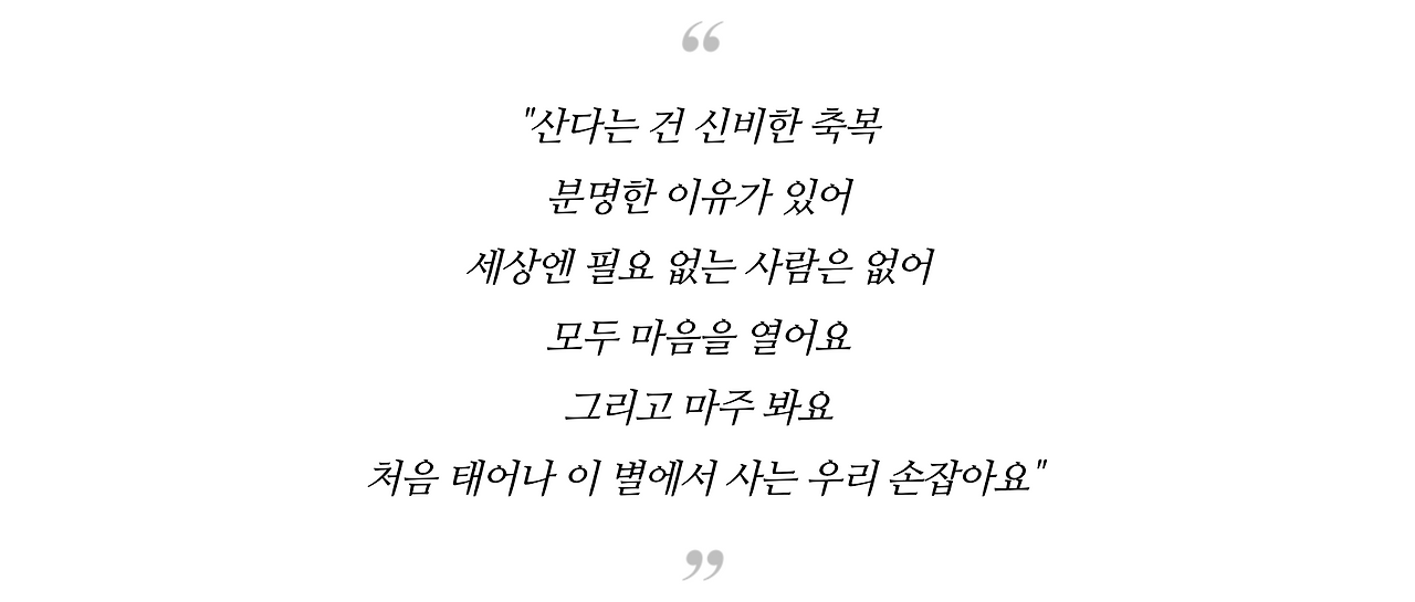 스크린샷 2025-05-15 오후 10.50.25.png