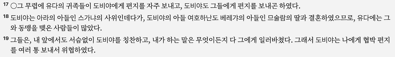 스크린샷 2025-04-07 오후 10.31.45.png