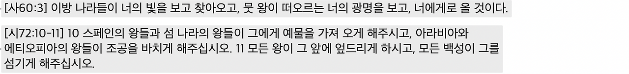 스크린샷 2025-04-05 오후 3.16.00.png