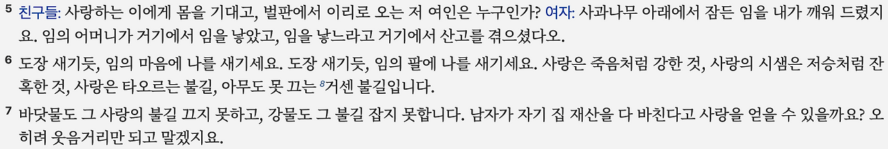 스크린샷 2025-07-08 오후 8.34.30.png