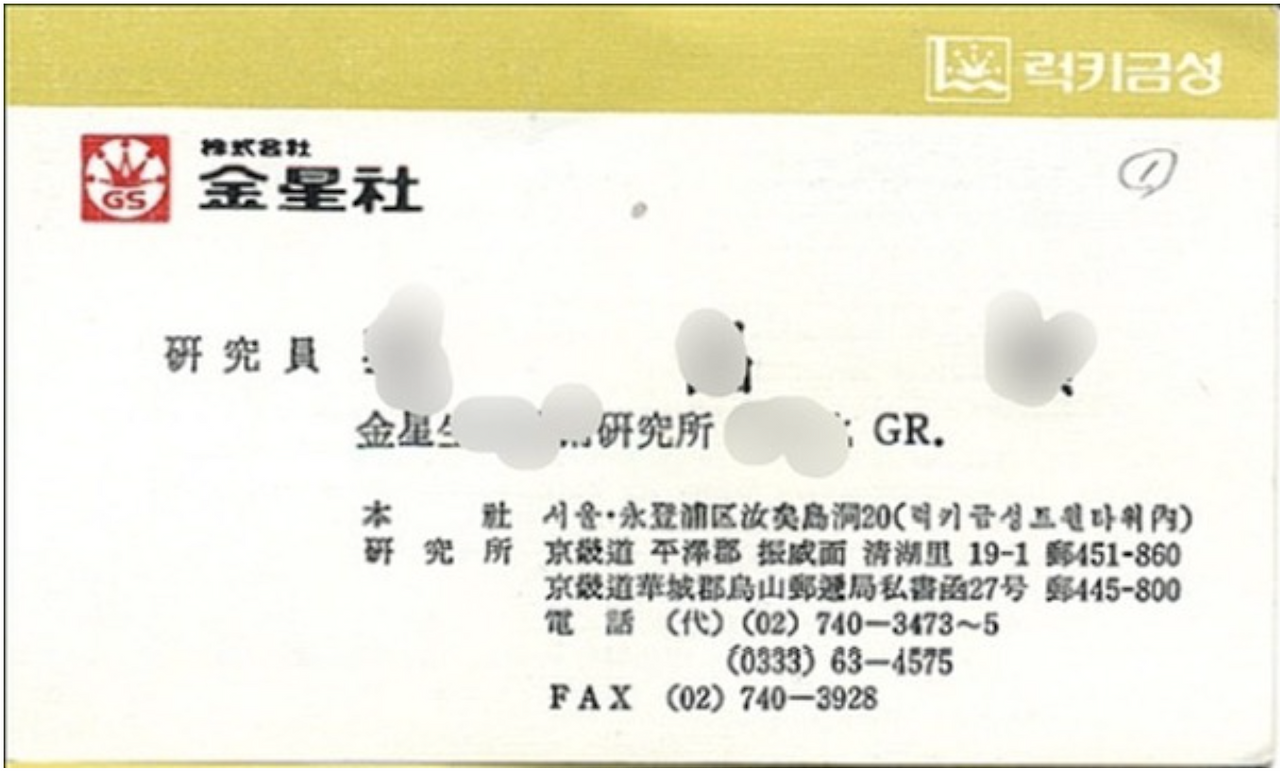 스크린샷 2024-07-31 오전 10.53.54.png