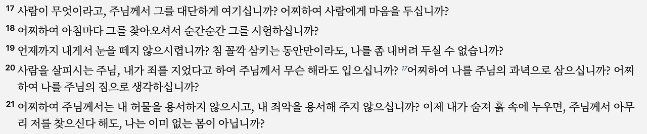 스크린샷 2025-04-22 오전 7.58.45.png