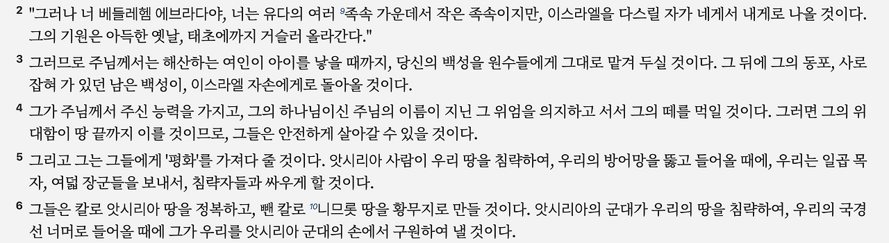 스크린샷 2025-03-19 오전 8.39.00.png