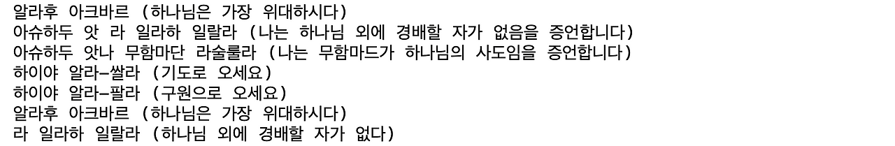 스크린샷 2025-02-13 오후 8.04.50.png