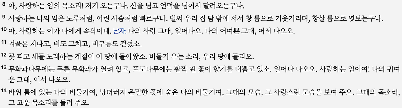 스크린샷 2025-06-30 오후 10.25.44.png