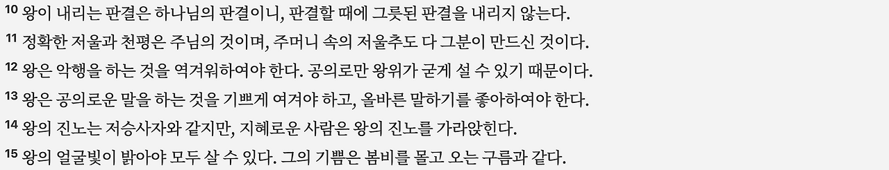 스크린샷 2025-06-05 오후 9.49.36.png