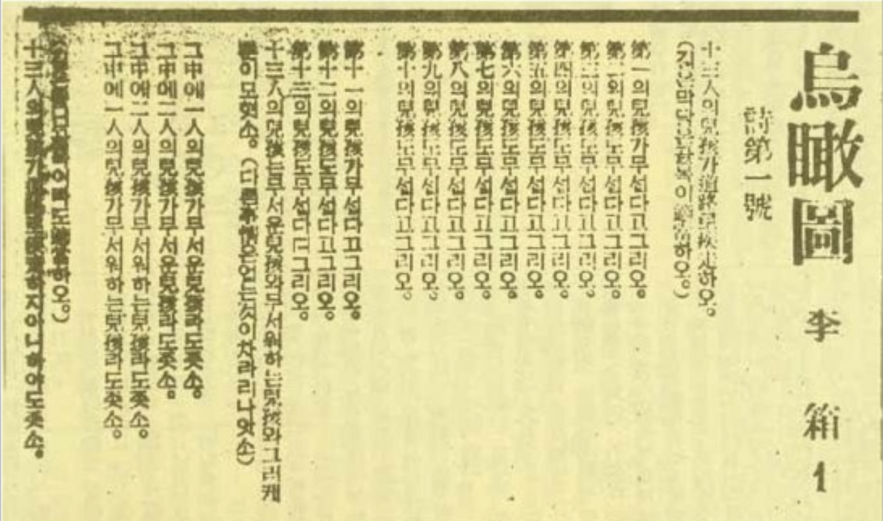 스크린샷 2025-04-09 오전 11.47.56.png