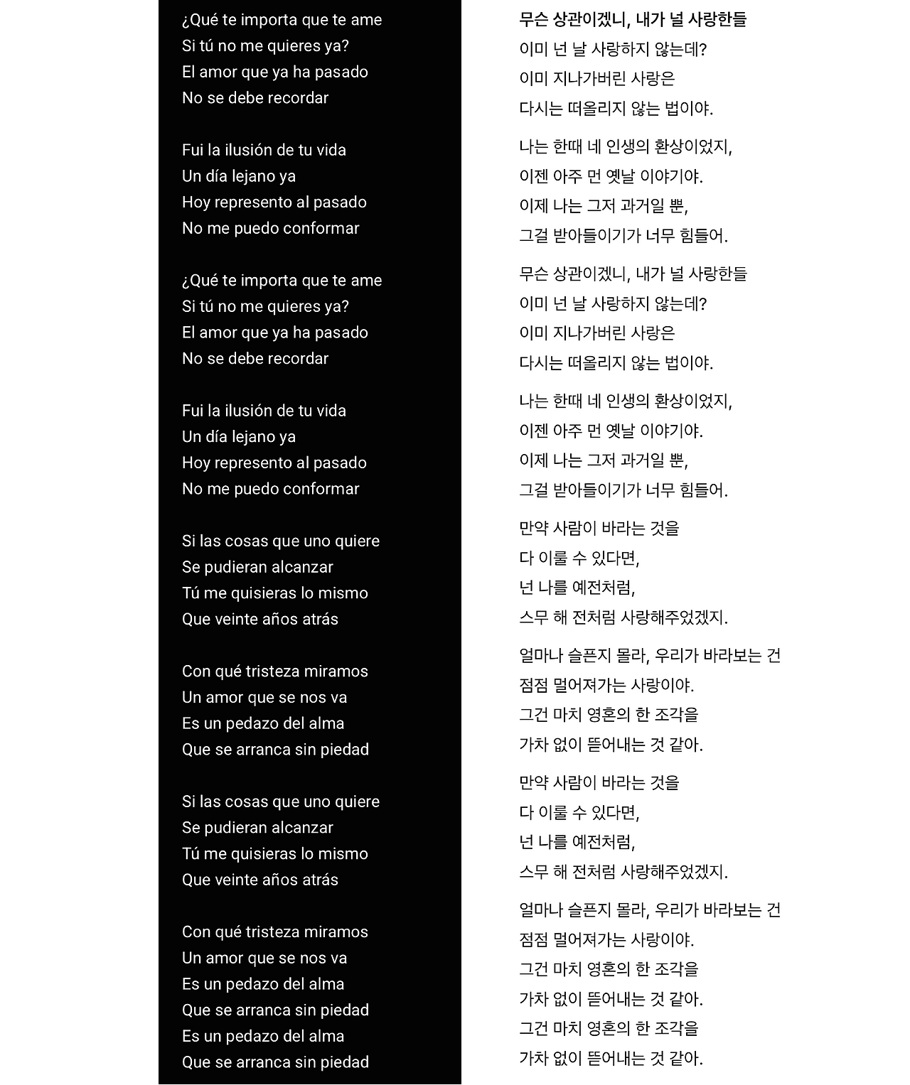 스크린샷 2025-06-02 오후 1.38.16.png