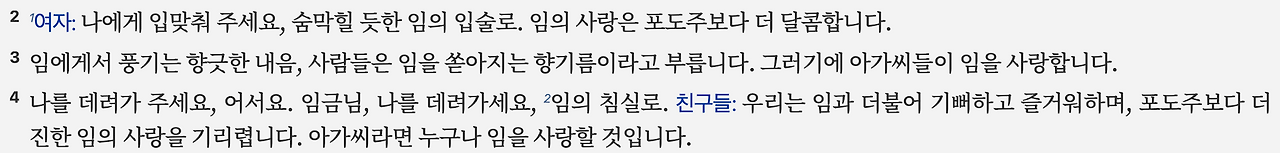 스크린샷 2025-06-29 오후 8.05.54.png