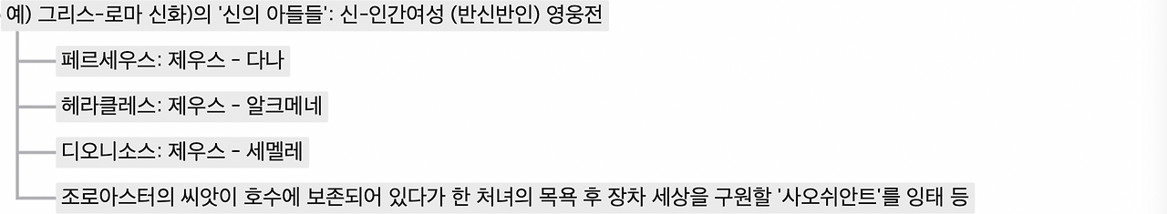 스크린샷 2025-04-05 오후 3.13.26.png