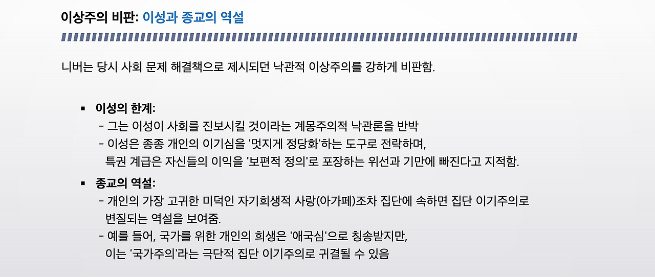 스크린샷 2025-09-23 오전 11.28.03.png