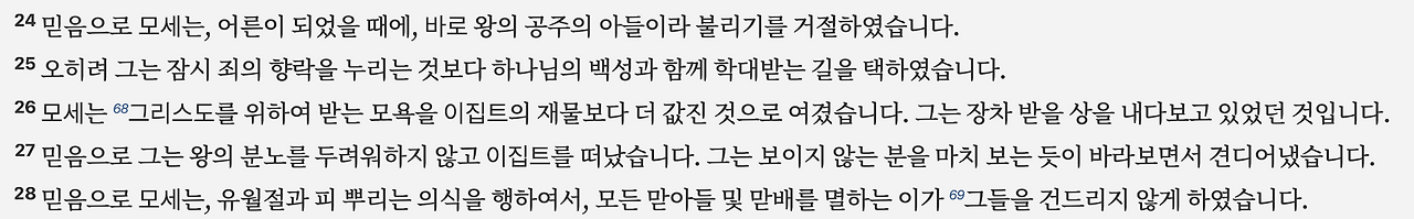 스크린샷 2025-04-01 오전 1.05.19.png