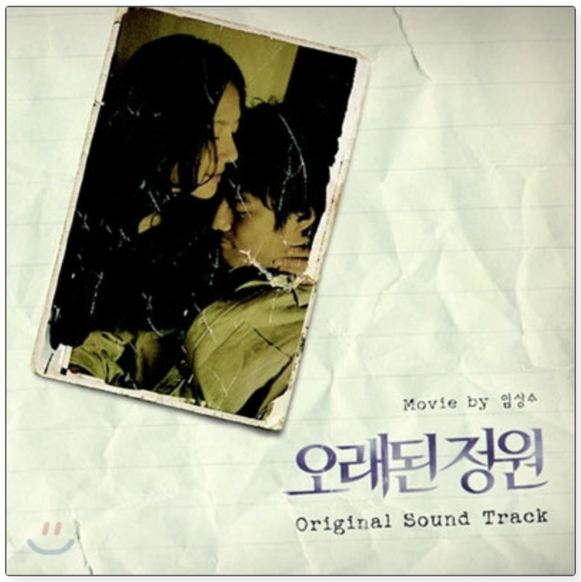 스크린샷 2025-05-28 오후 6.28.12.png