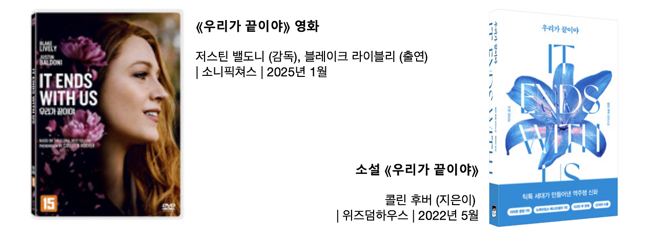스크린샷 2025-03-27 오후 4.15.33.png