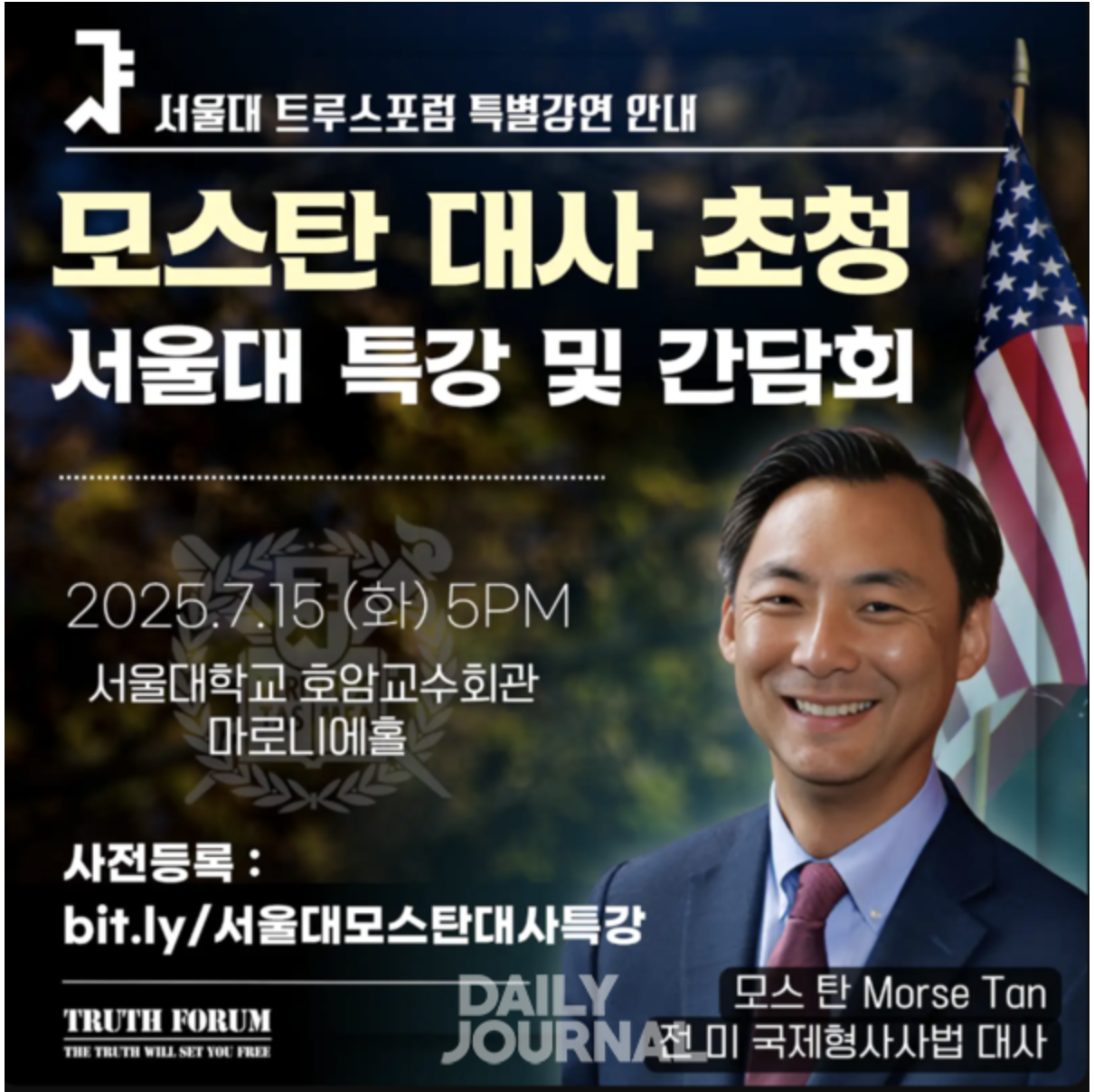 스크린샷 2025-07-15 오전 9.22.06.png