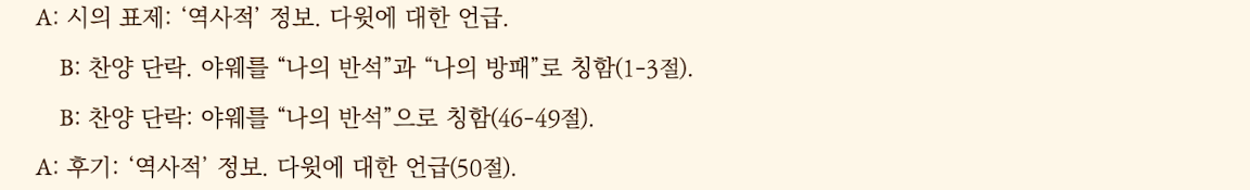 스크린샷 2025-07-26 오전 7.21.47.png