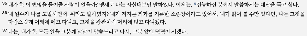 스크린샷 2025-05-03 오후 11.03.15.png