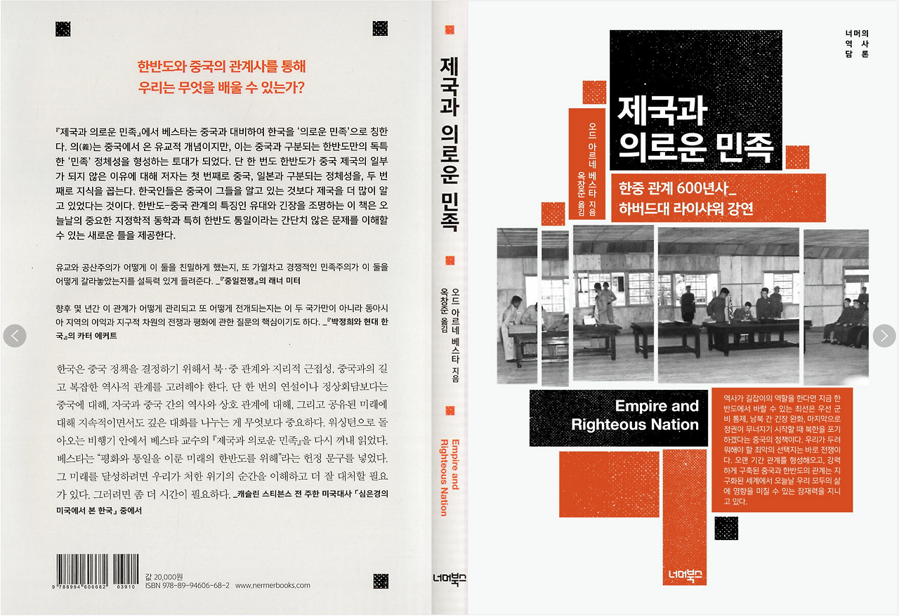 스크린샷 2025-09-12 오후 4.13.55.png