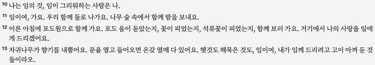 스크린샷 2025-07-06 오전 7.11.01.png